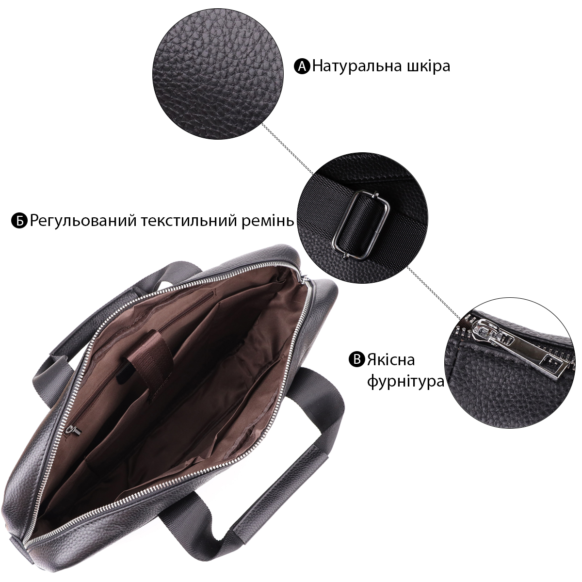 Діловий портфель для чоловіків із натуральної шкіри Vintage Чорний