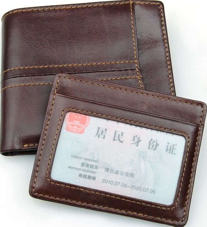 Гаманець чоловічий Vintage Коричневий