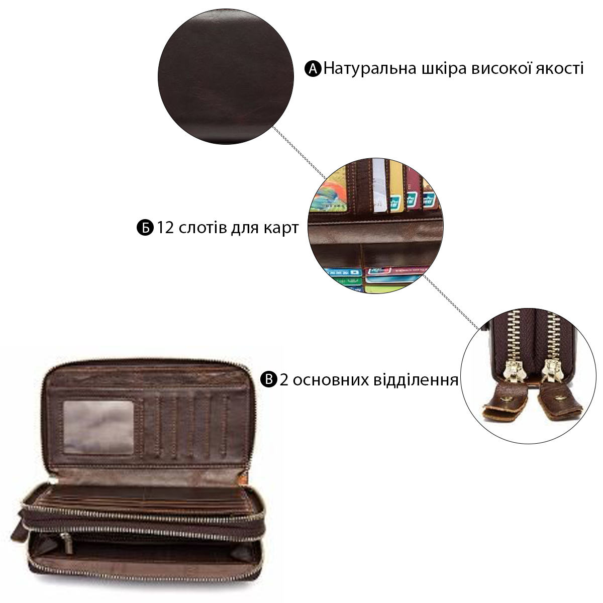 Клатч чоловіча Vintage Коричневий