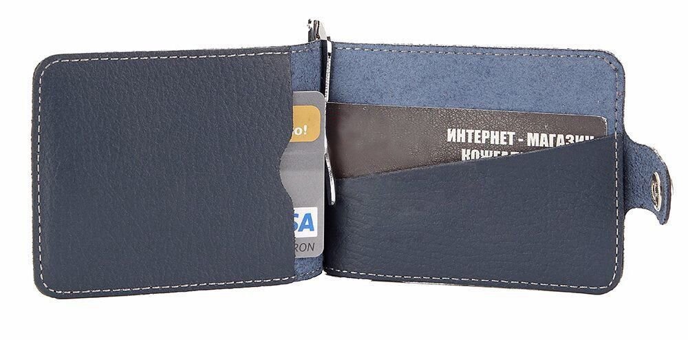 Добротний шкіряний Затискач для грошей SHVIGEL