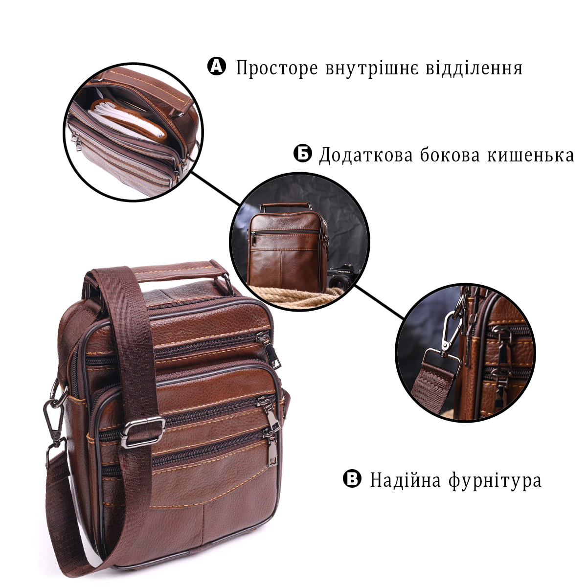 Стильна чоловіча сумка з натуральної шкіри Vintage Коричнева