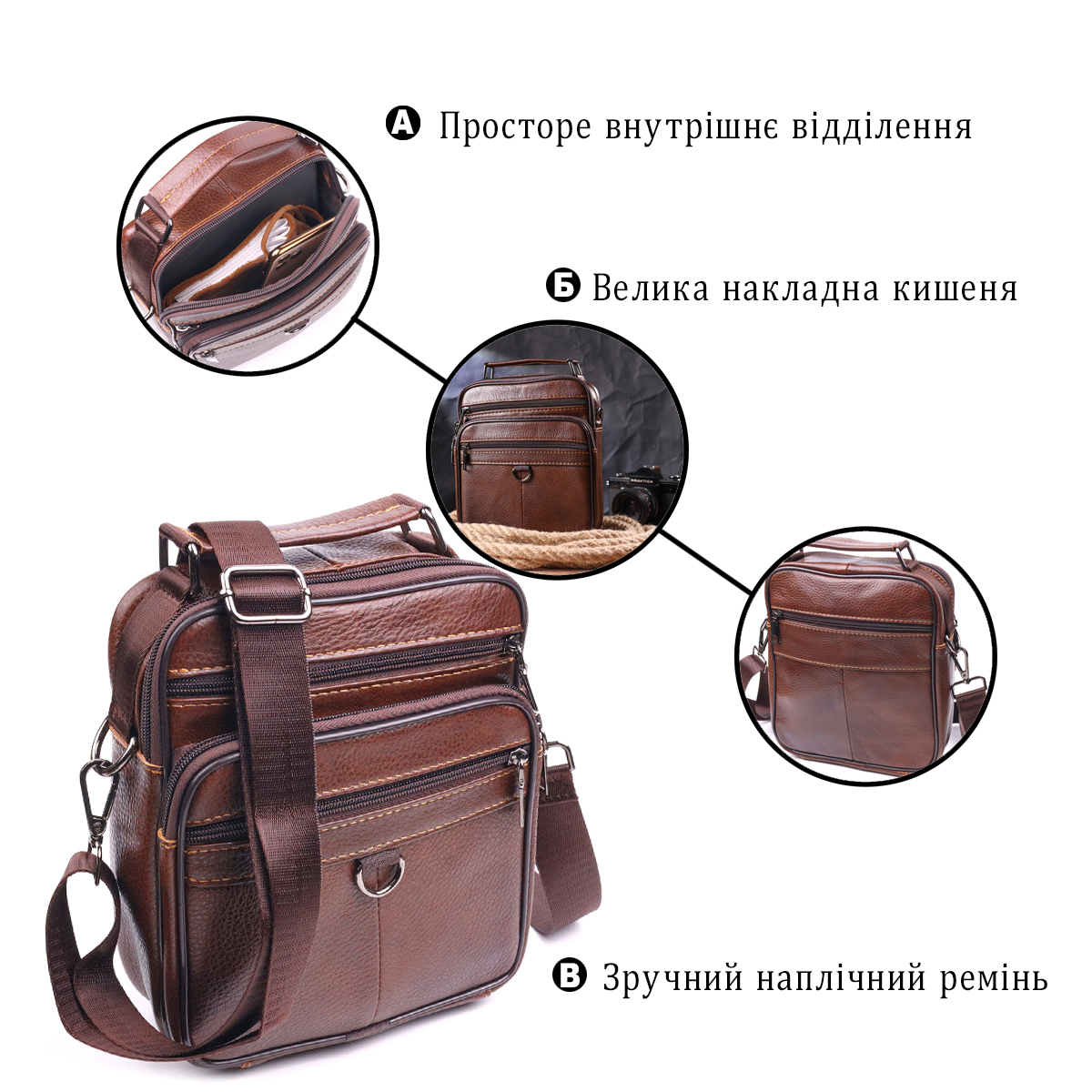 Чудова чоловіча сумка з натуральної шкіри Vintage Коричнева