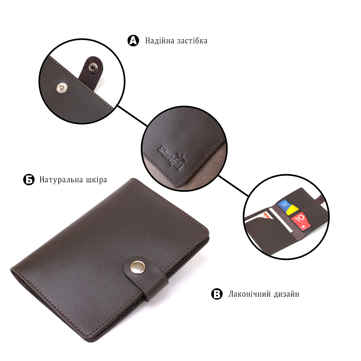 Мужской тревел-кейс из натуральной кожи Shvigel Коричневый