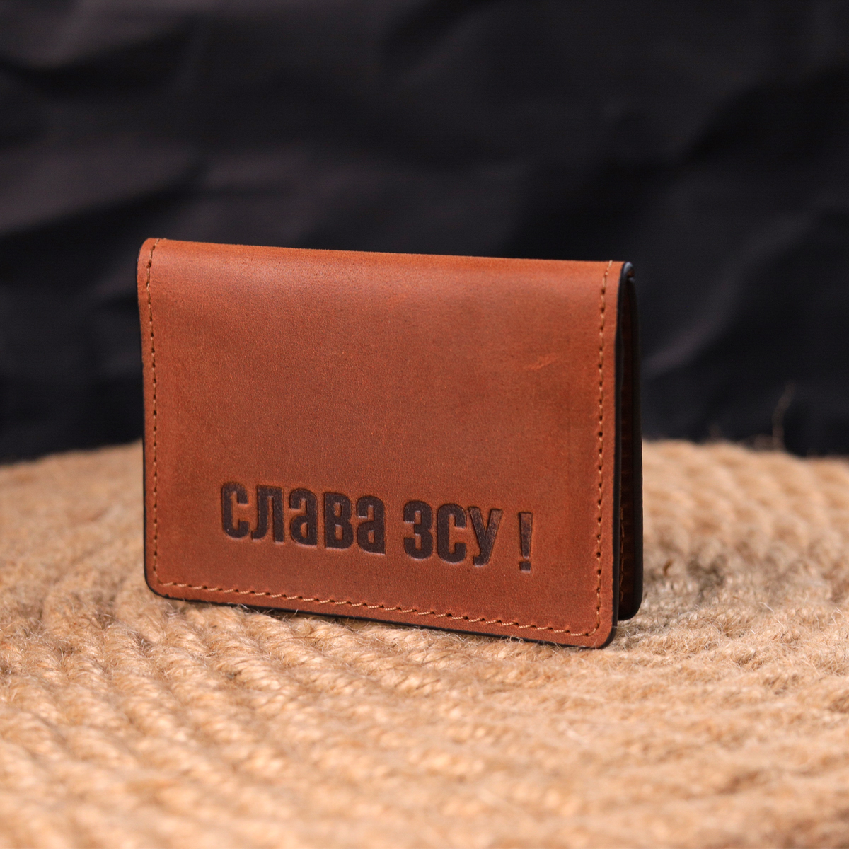 Відмінна обкладинка на автодокументи у вінтажній шкірі Слава ЗСУ GRANDE PELLE Світло-коричнева