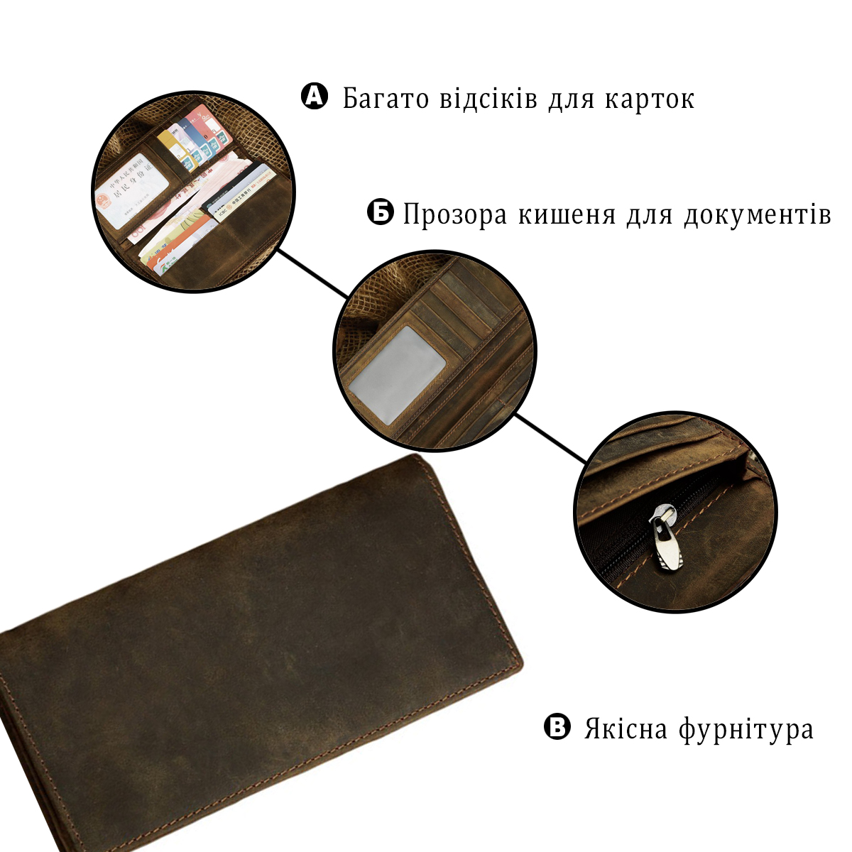 Бумажник мужской Vintage винтажная кожа Коричневый