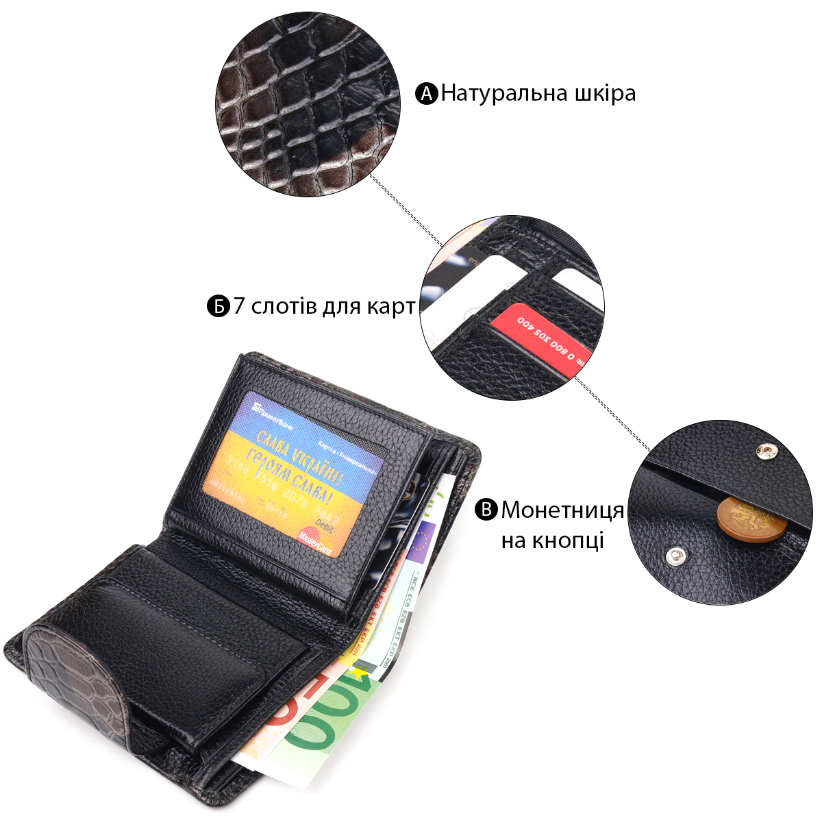 Вместительный вертикальный женский кошелек из натуральной кожи с тиснением под змею CANPELLINI Разноцветный