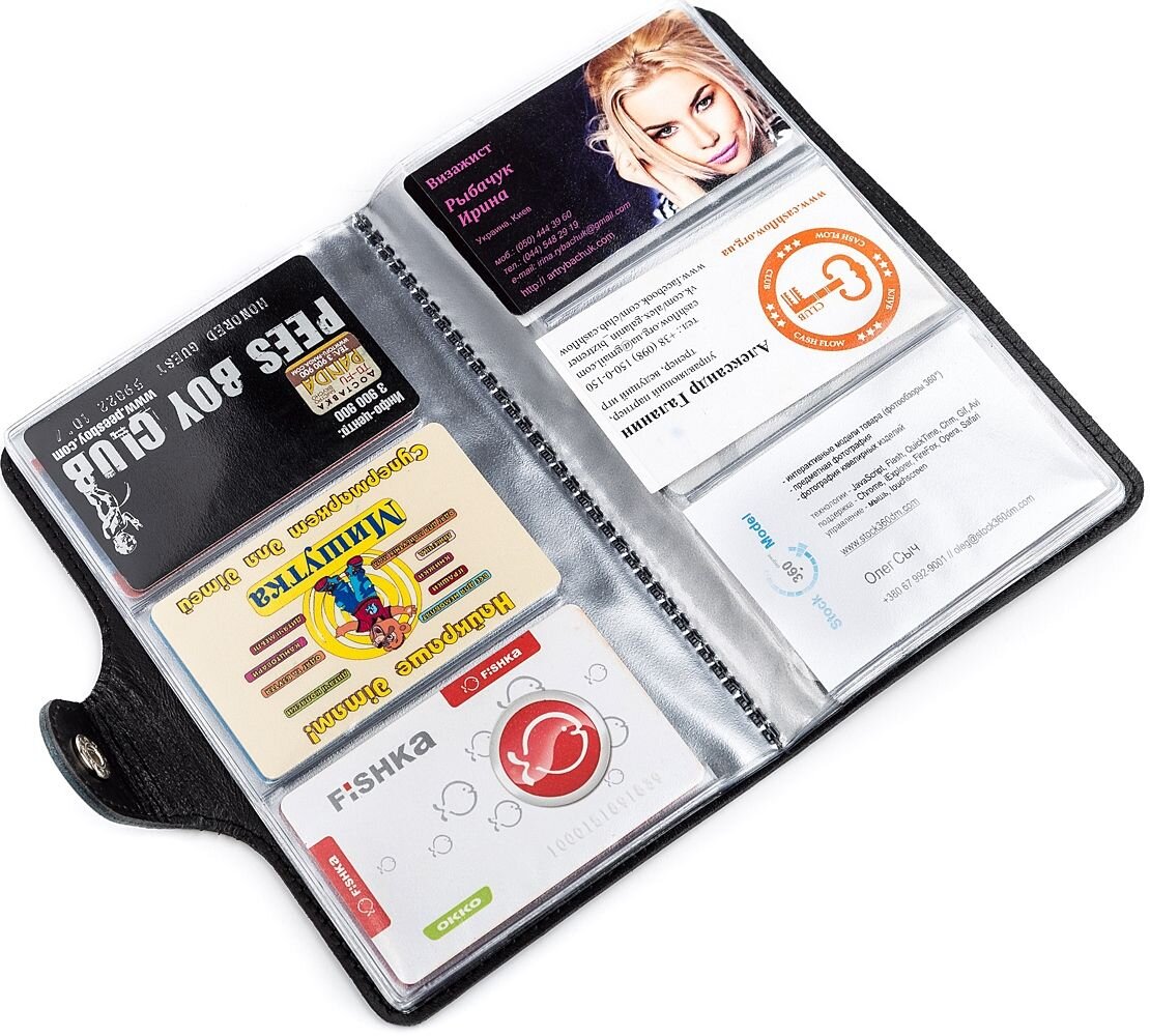 Візитниця велика Shvigel шкіряна Синя