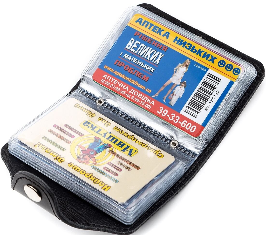 Візитниця вертикальна Shvigel шкіряна Чорна