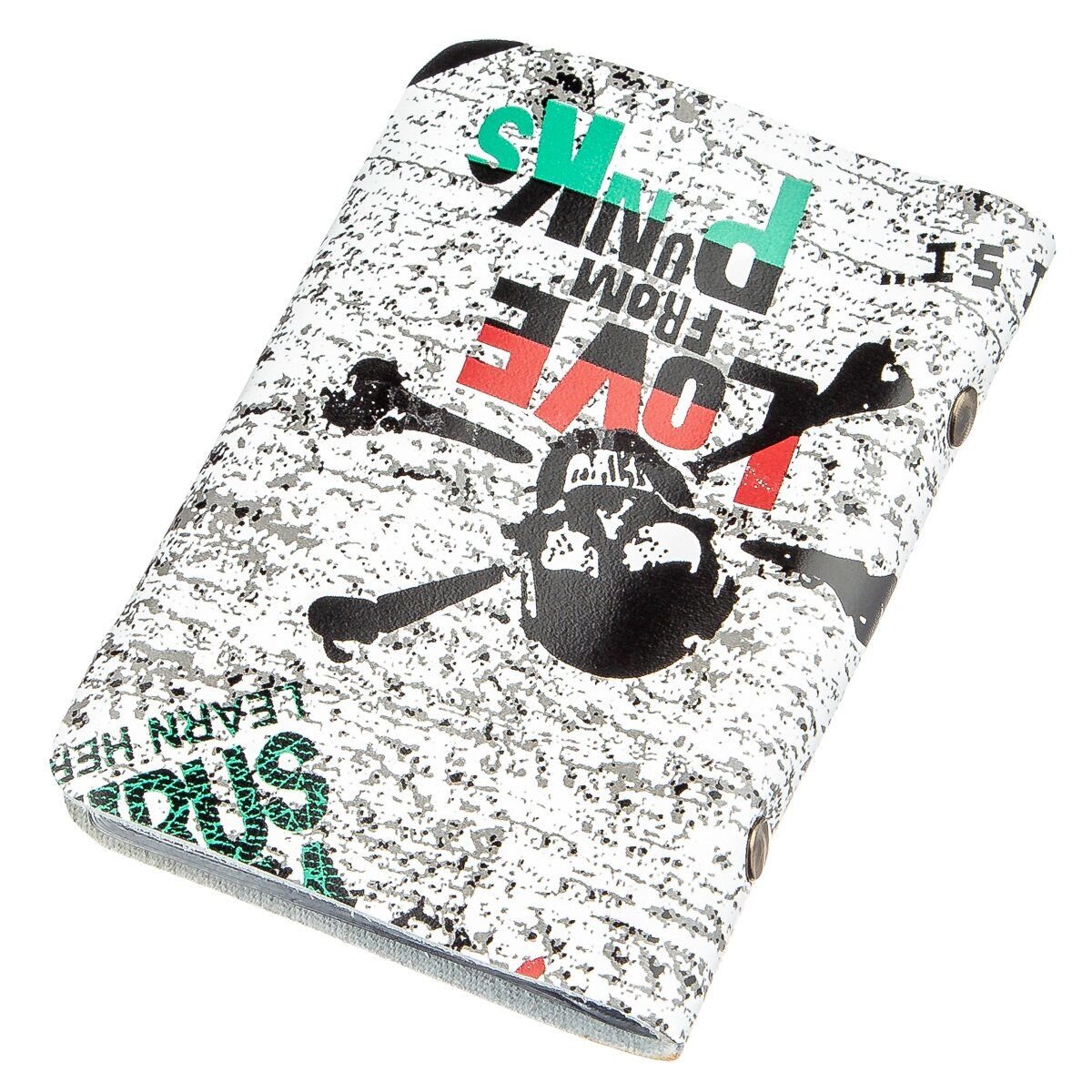 Візитниця вертикальна шкіряна Love from punks Shvigel Біла