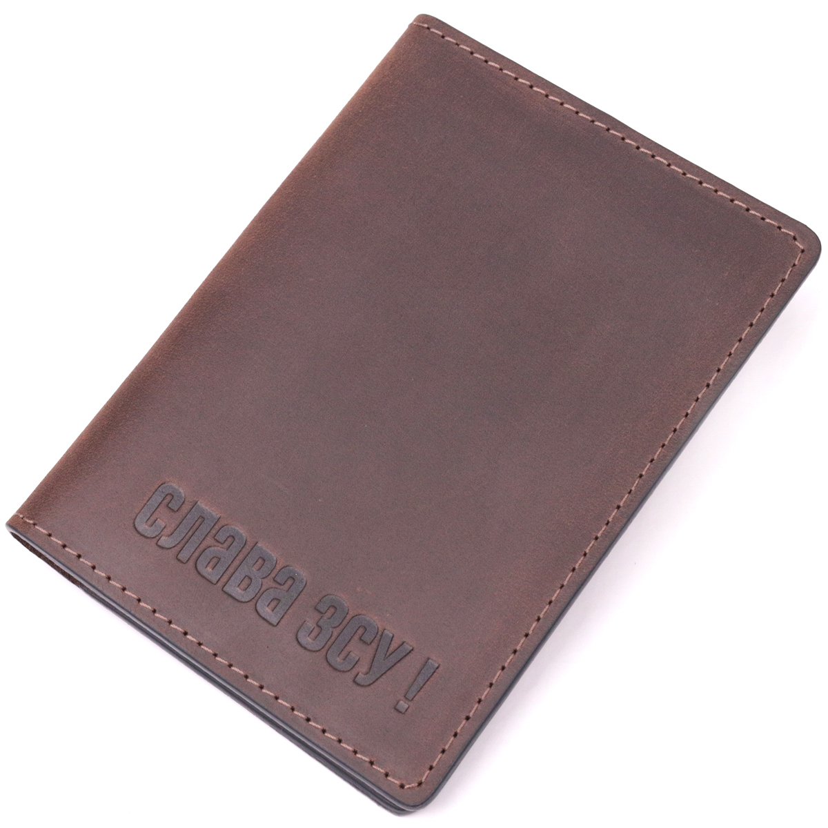 Добротна обкладинка на військовий квиток із вінтажної шкіри Слава ЗСУ GRANDE PELLE Коричнева