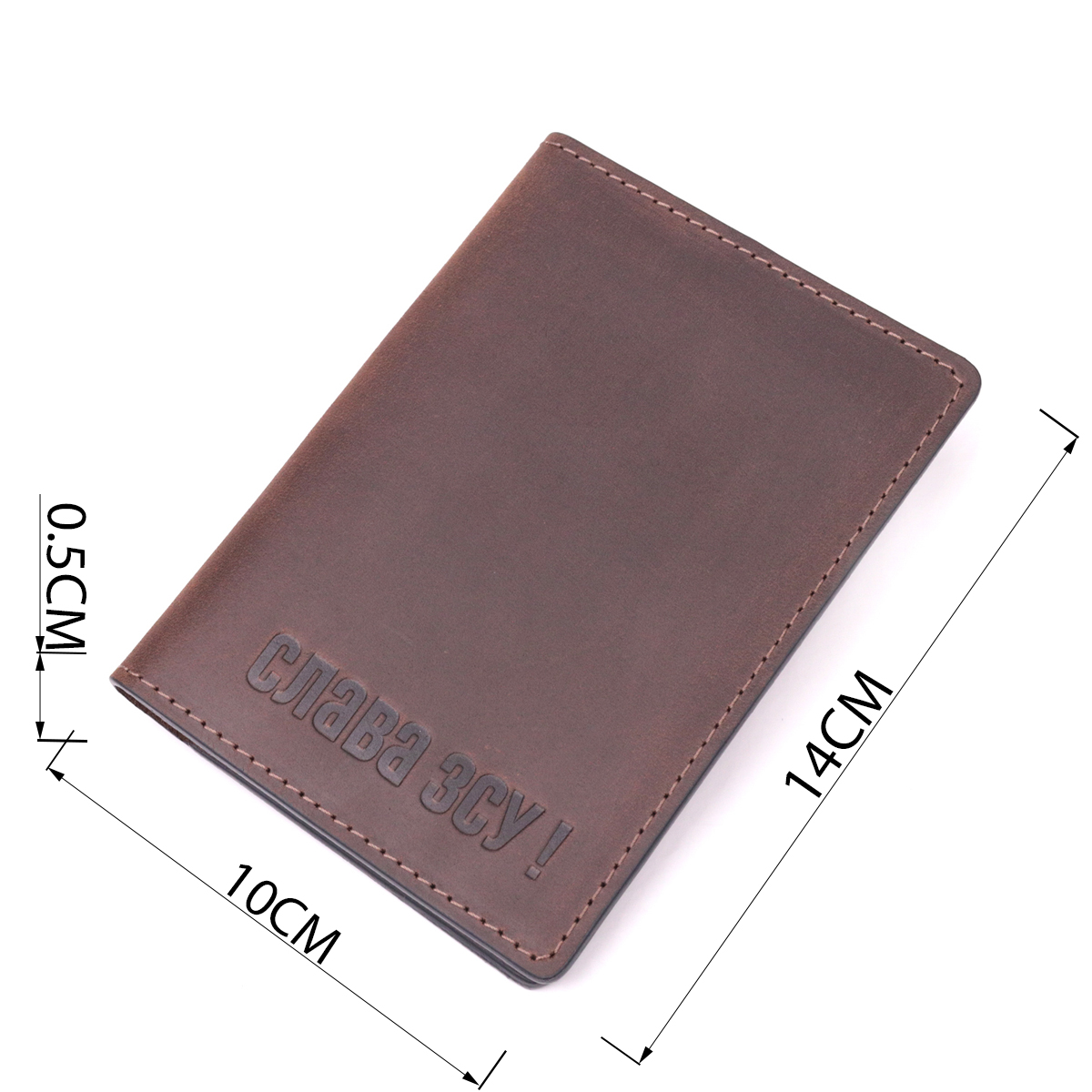 Добротна обкладинка на військовий квиток із вінтажної шкіри Слава ЗСУ GRANDE PELLE Коричнева