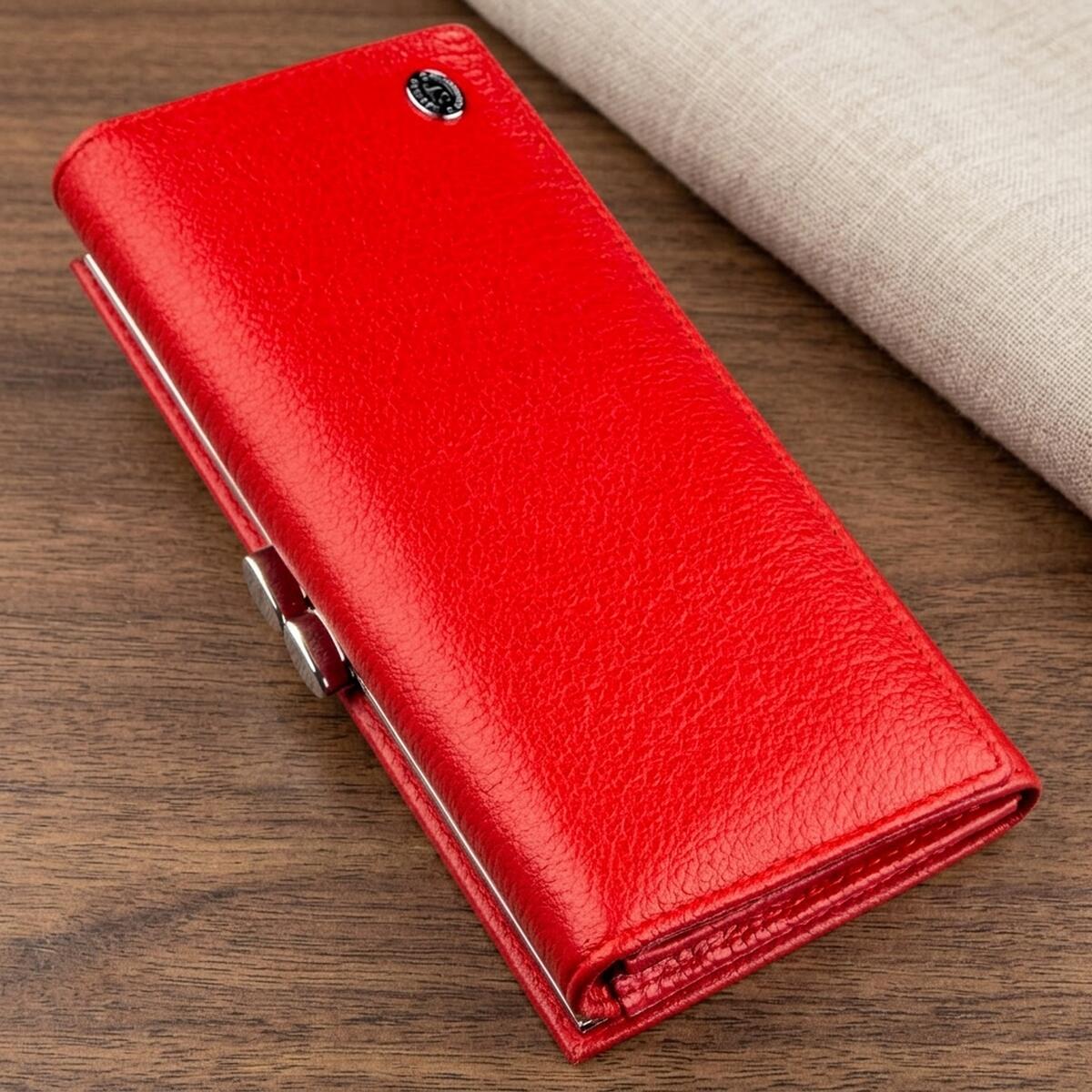 Жіночий гаманець з монетницьою на клямці ST Leather Червоний