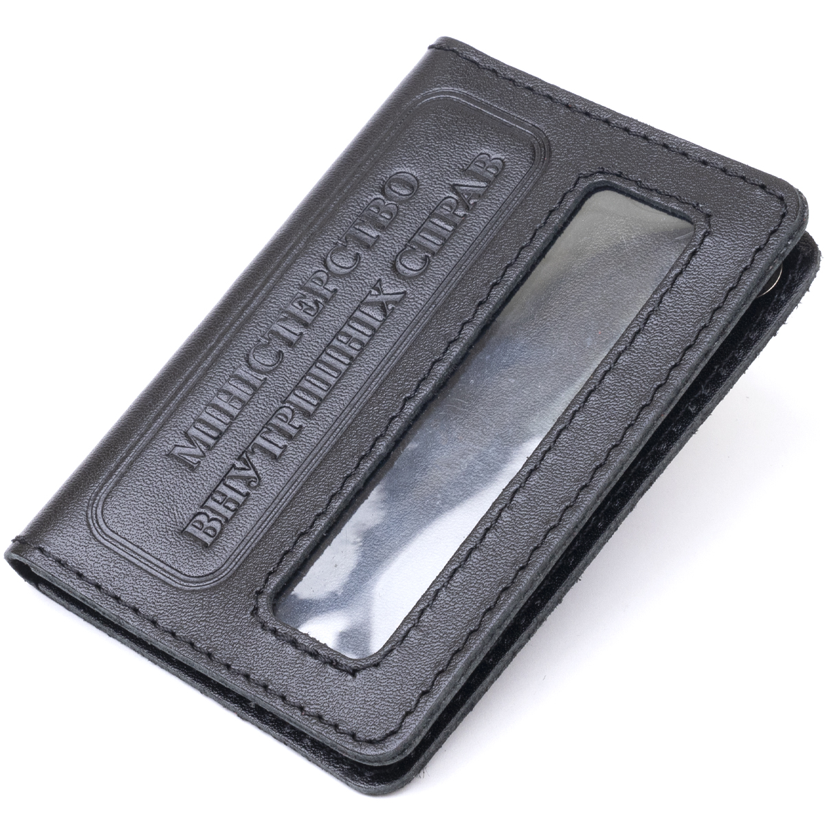 Компактна обкладинка на документи МВС України SHVIGEL Чорна