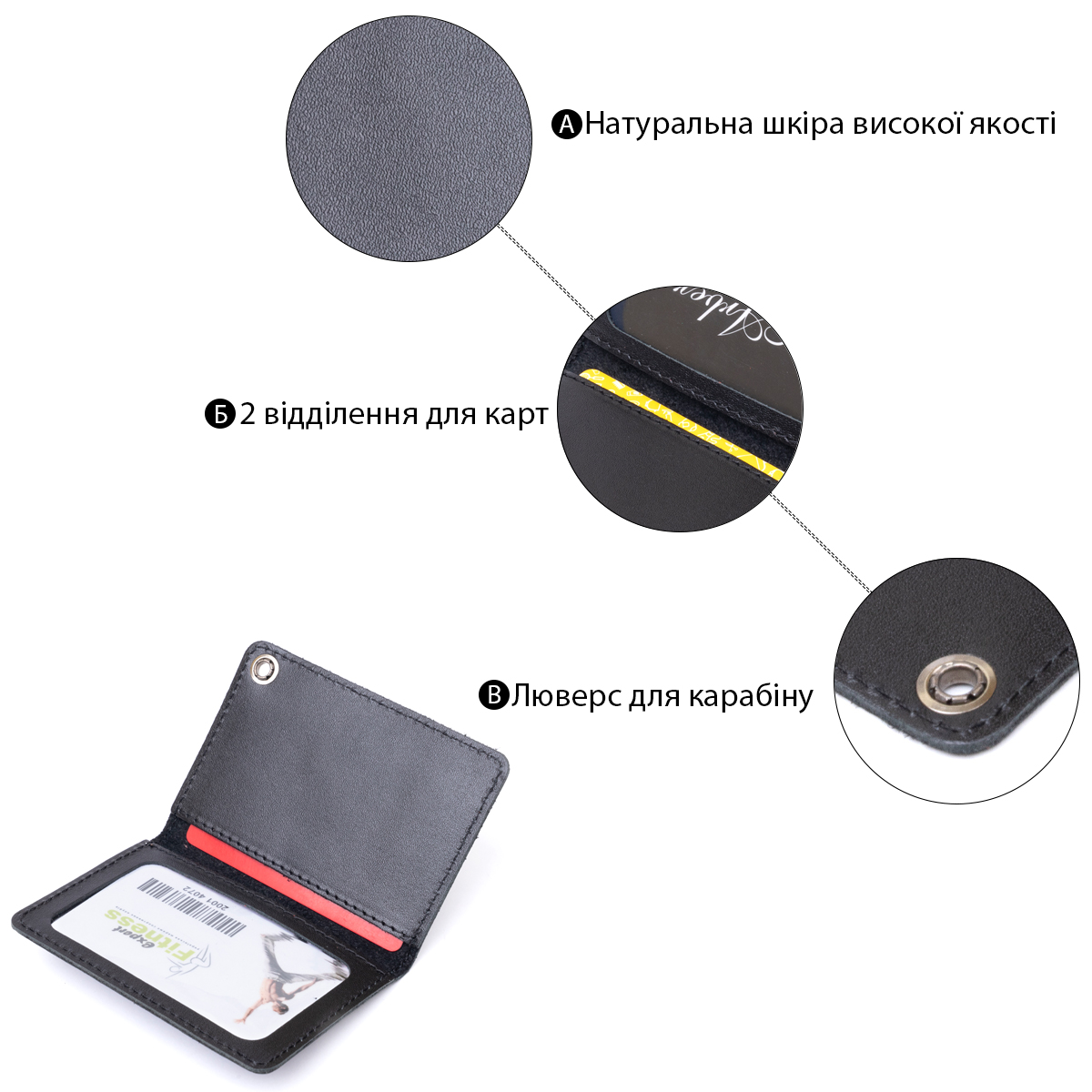 Компактна обкладинка на документи МВС України SHVIGEL Чорна