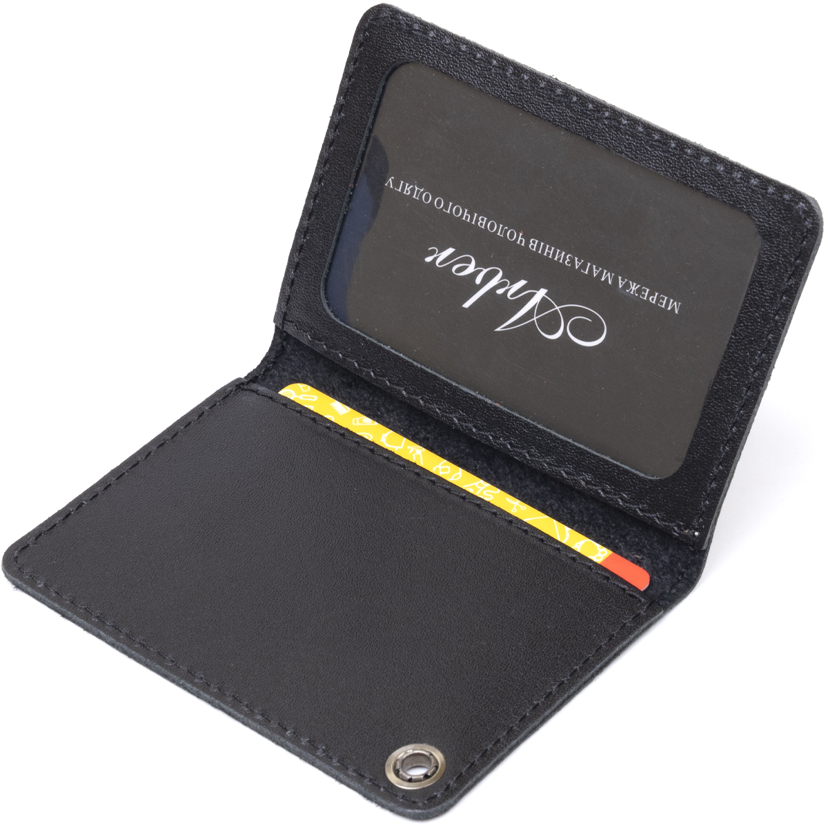 Компактна обкладинка на документи МВС України SHVIGEL Чорна