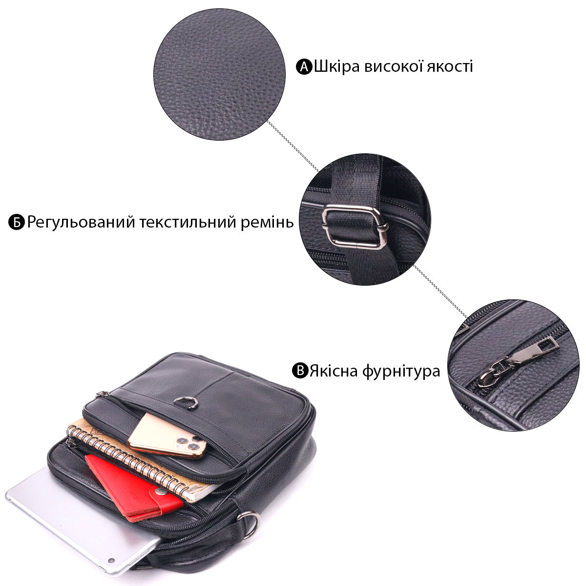 Якісна чоловіча сумка з натуральної шкіри Vintage Чорна