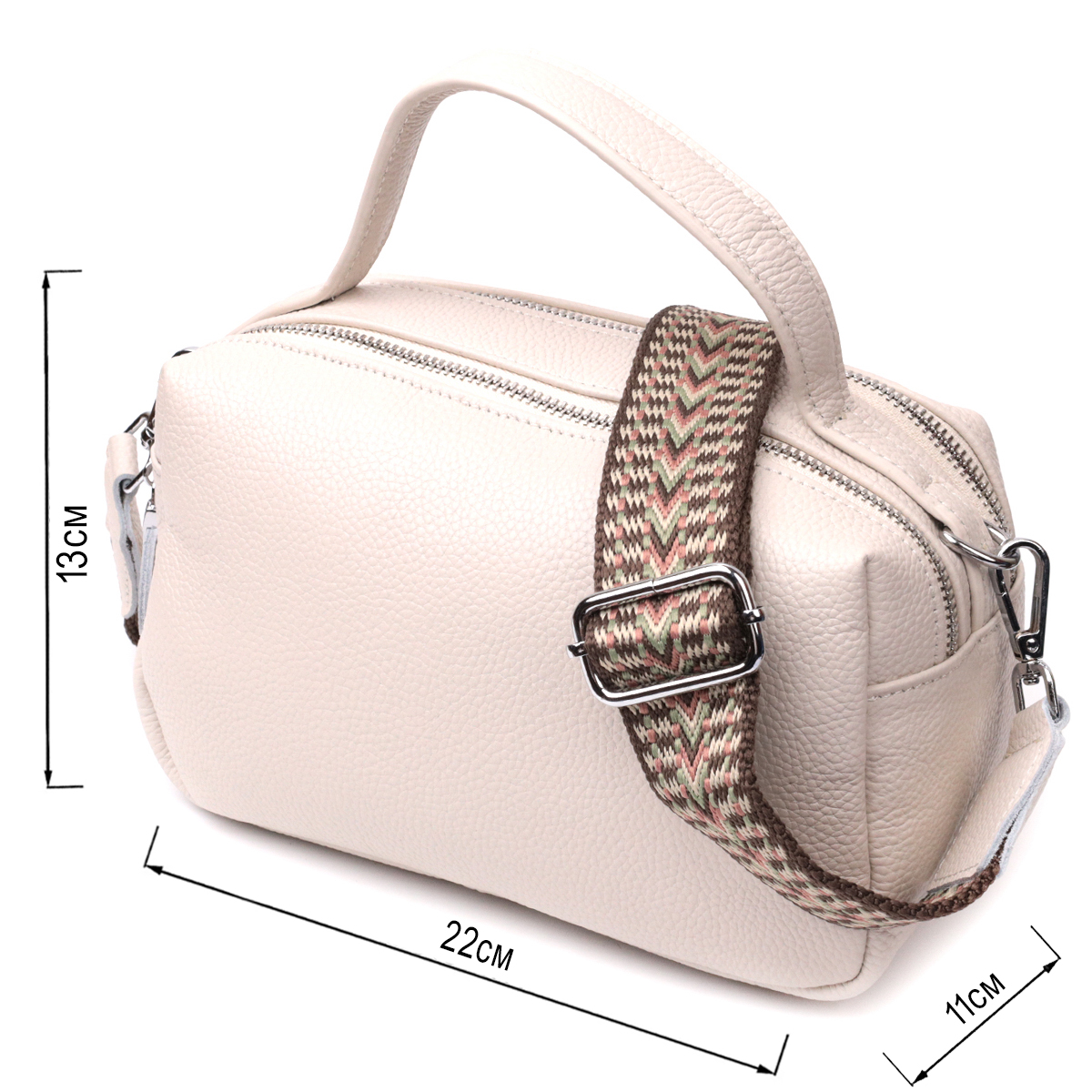 Жіноча прямокутна сумка на два відділення з натуральної шкіри Vintage Біла