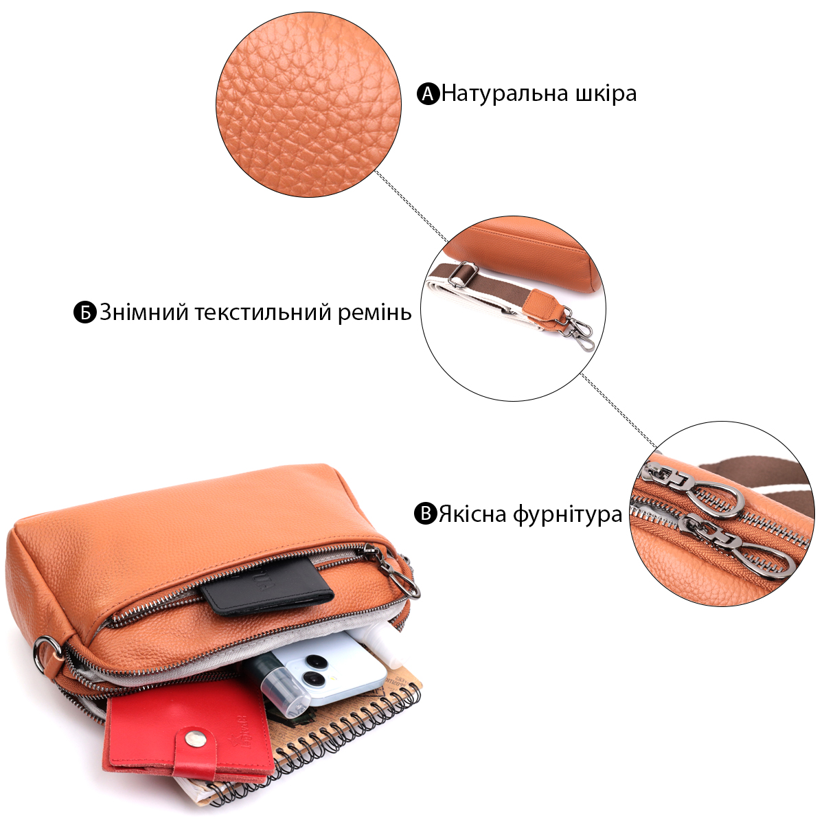 Вместительная сумка для женщин с карманами из натуральной кожи Vintage Коричневая