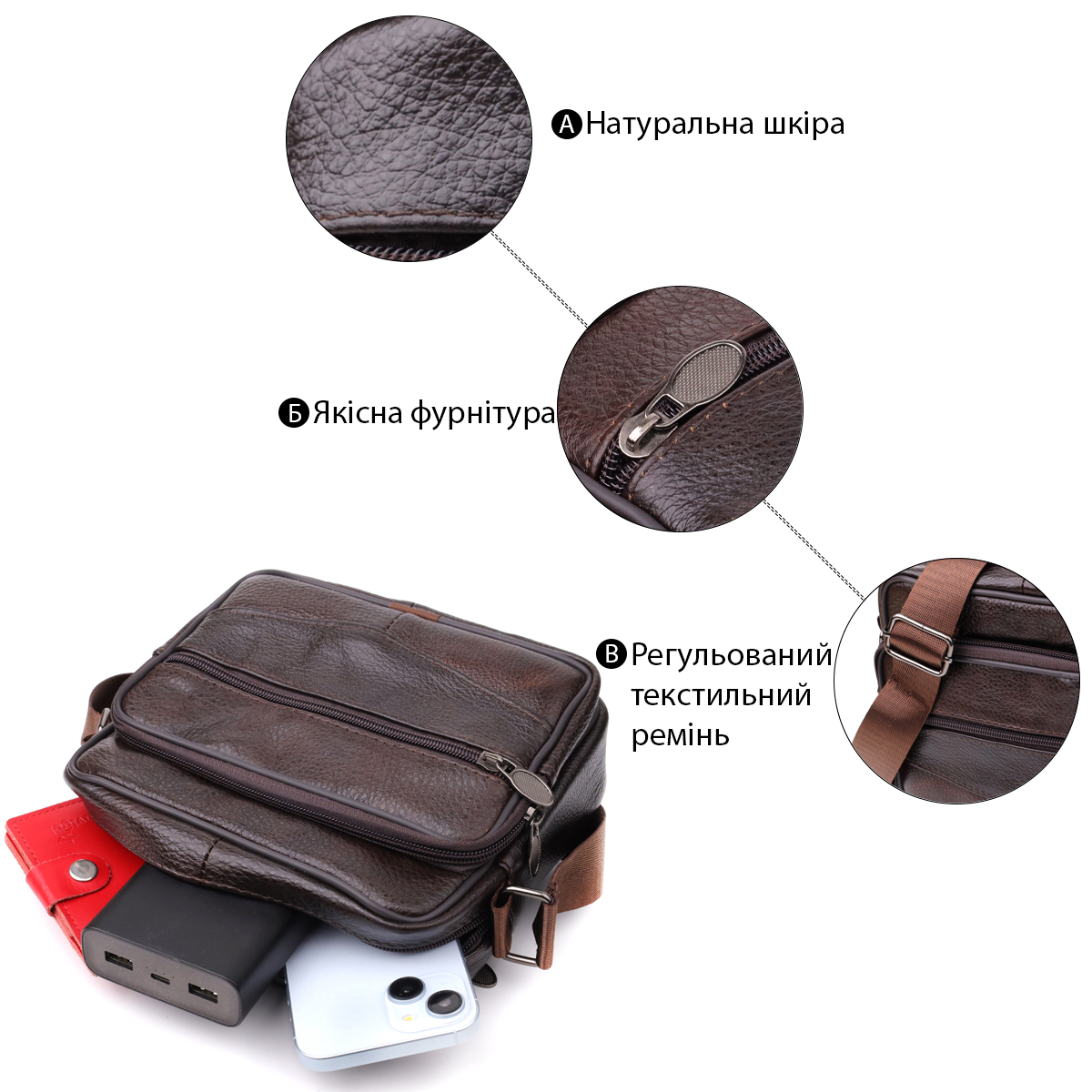 Горизонтальна зручна сумка з ручкою для чоловіків з натуральної шкіри Vintage Коричневий