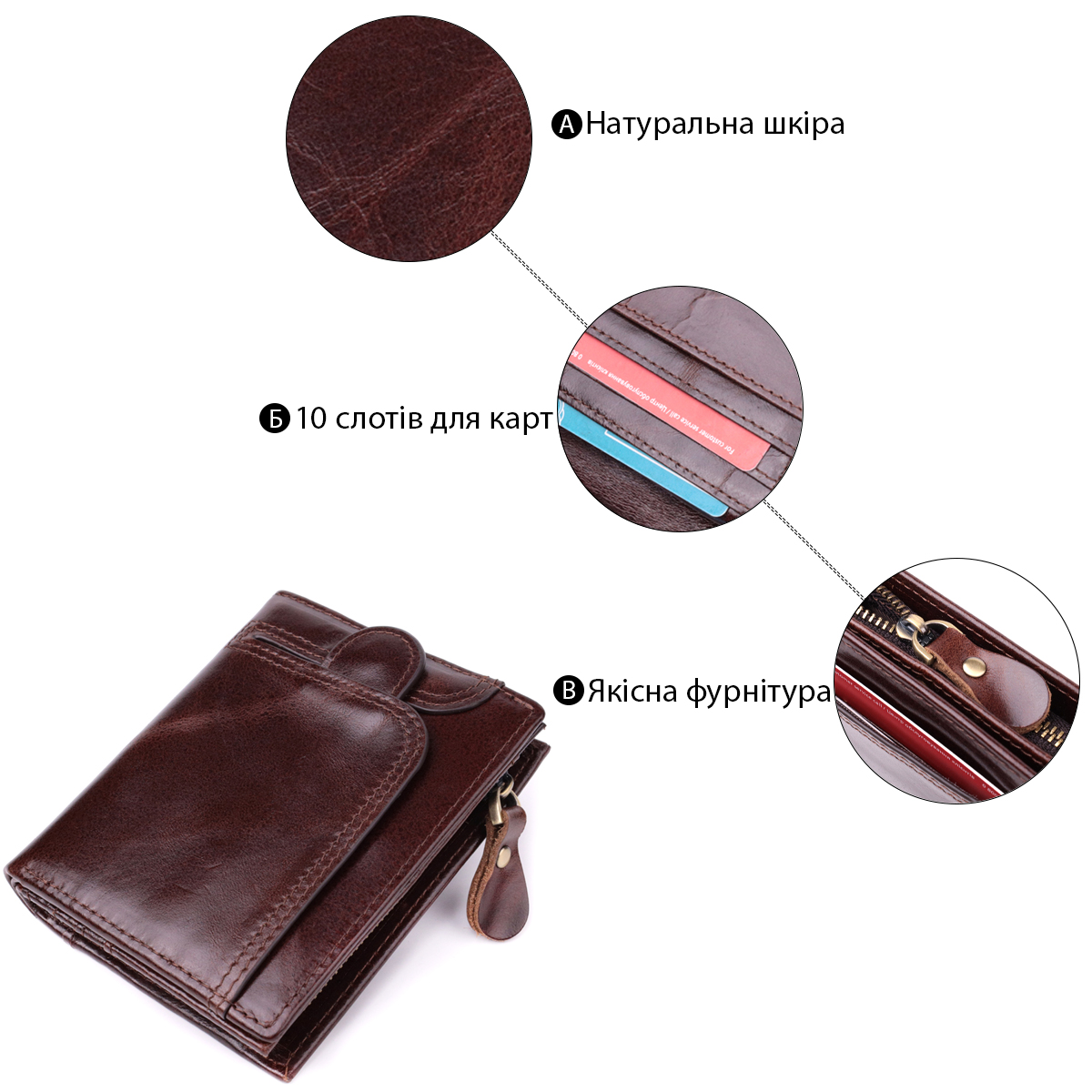 Вертикальный мужской бумажник из натуральной кожи Vintage sale_ Коричневый