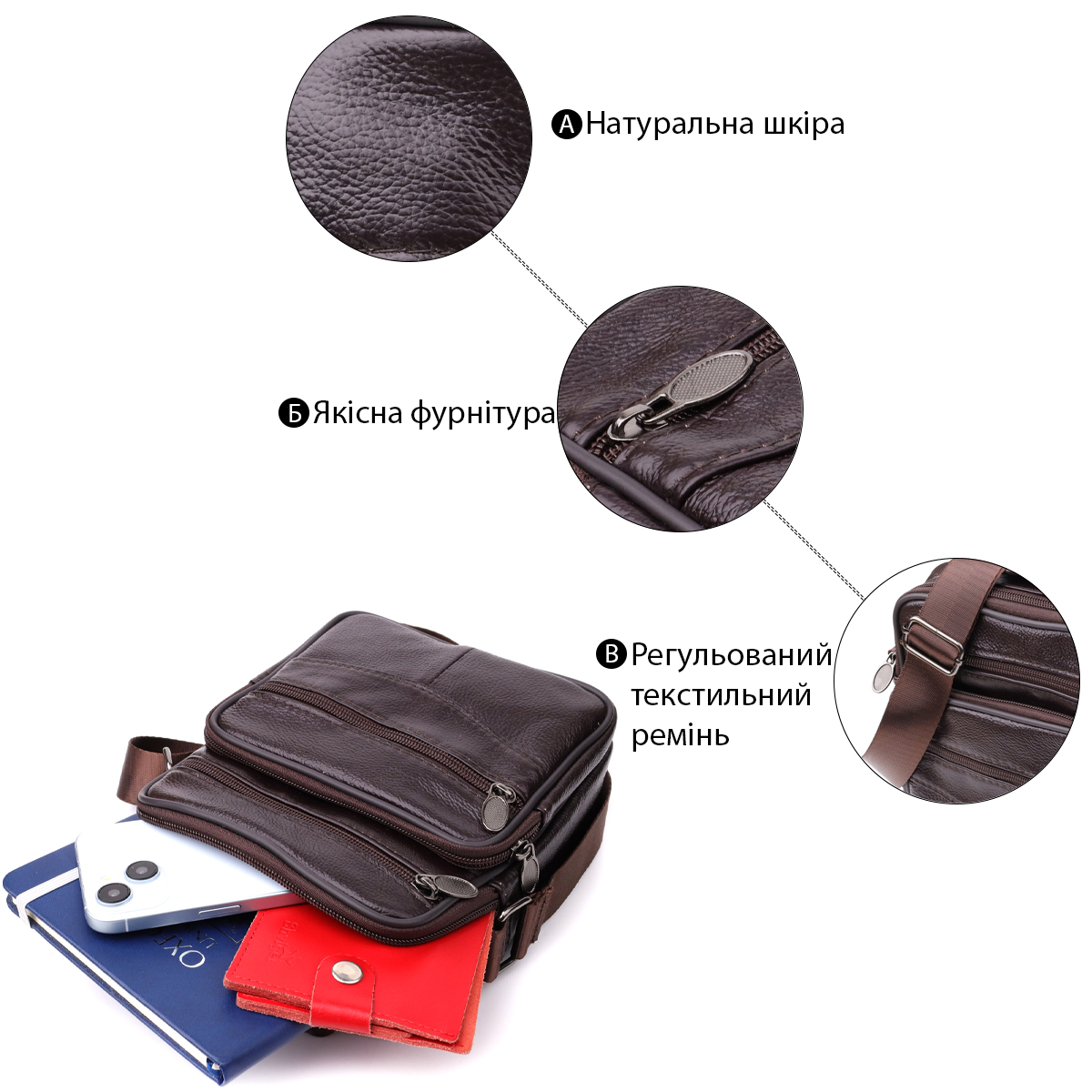 Небольшая вертикальная сумка с ручкой для мужчин из натуральной кожи Vintage Коричневый