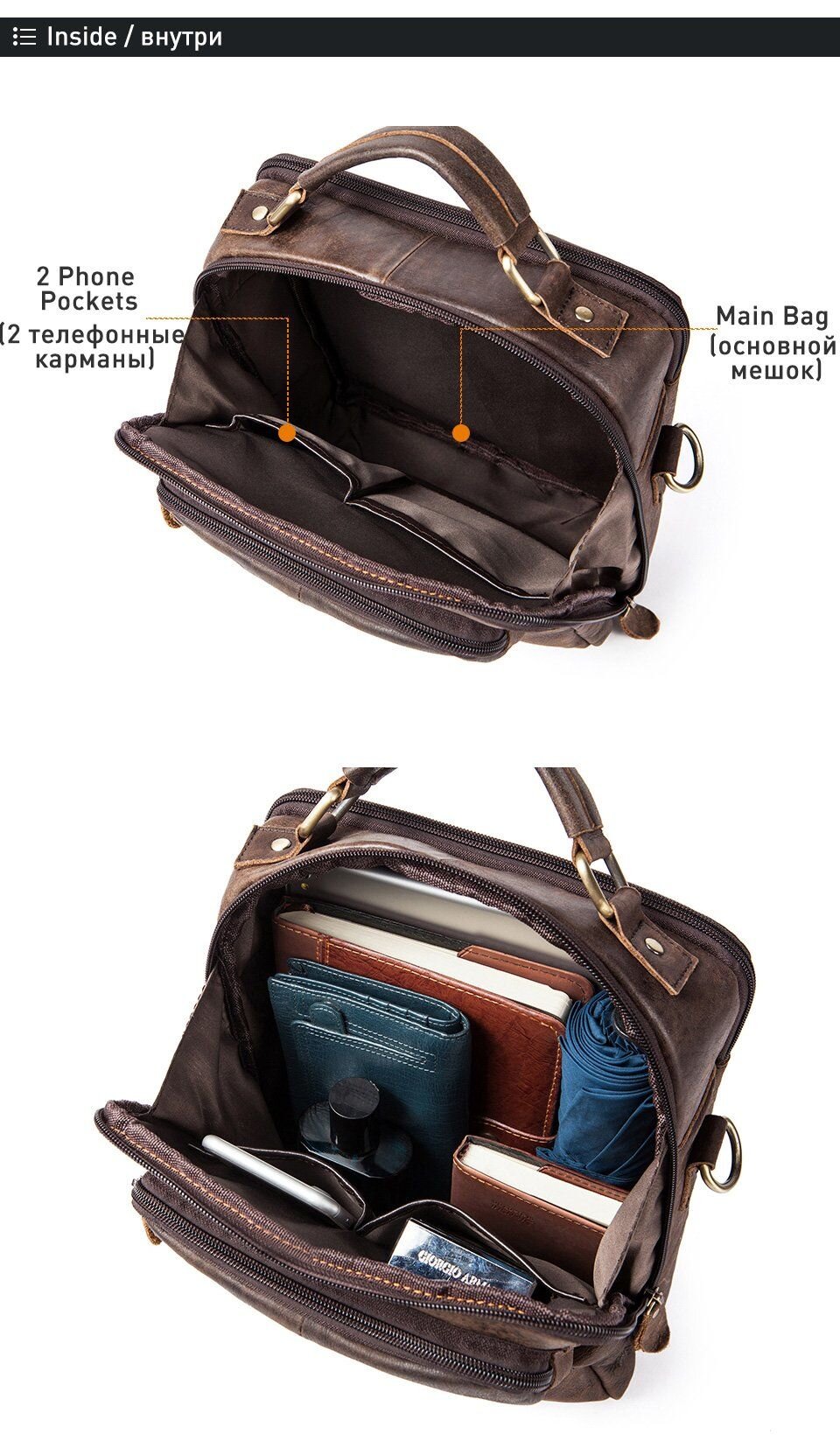 Сумка мужская гладкая Vintage Коричневая
